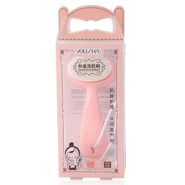 YOUSHA Wholesale Deep clean Face Brush 3D Portable Soft Fiber Hair Facial Cleaning Brush YB034