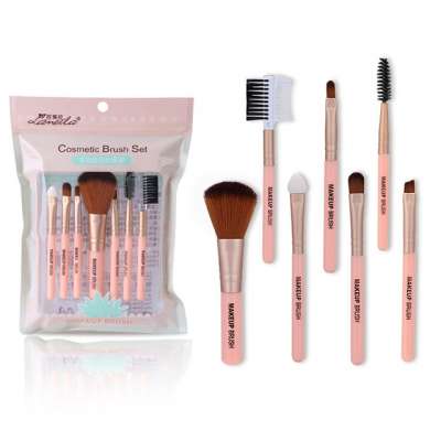 New style cosmetic makeup brushes professional whosale make up brush set