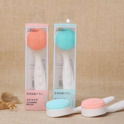 New beauty tool manual face wash cleansing facial silicone brush C0362